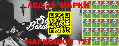 кристаллы Будённовск