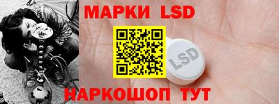 кристаллы Будённовск