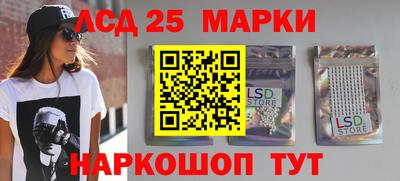 кристаллы Будённовск