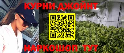 амфетамин Бугуруслан