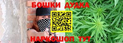 кристаллы Будённовск