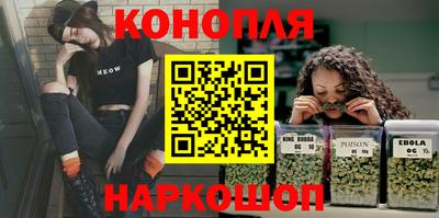амфетамин Бугуруслан