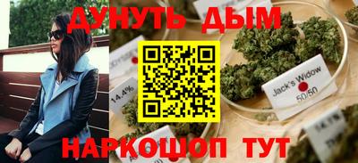 jwh Бузулук