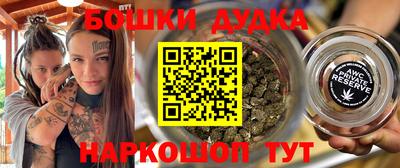 jwh Бузулук