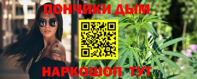 амфетамин Бугуруслан