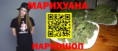 амфетамин Бугуруслан
