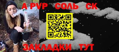 jwh Бузулук