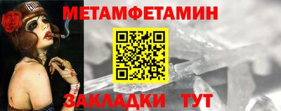 jwh Бузулук