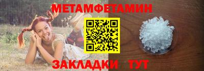 jwh Бузулук