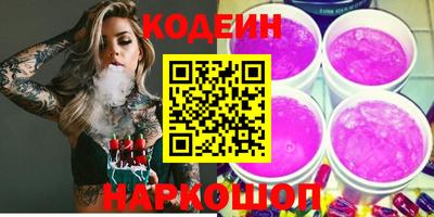 jwh Бузулук