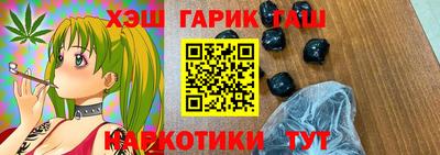 jwh Бузулук