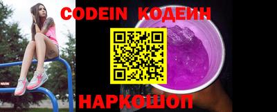 jwh Бузулук